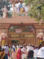 Krishna Janma Bhoomi Darshan (20 March 2025)